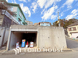 東京都町田市西成瀬３丁目