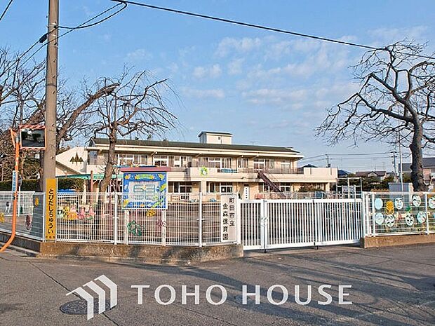 金森保育園　距離2200m