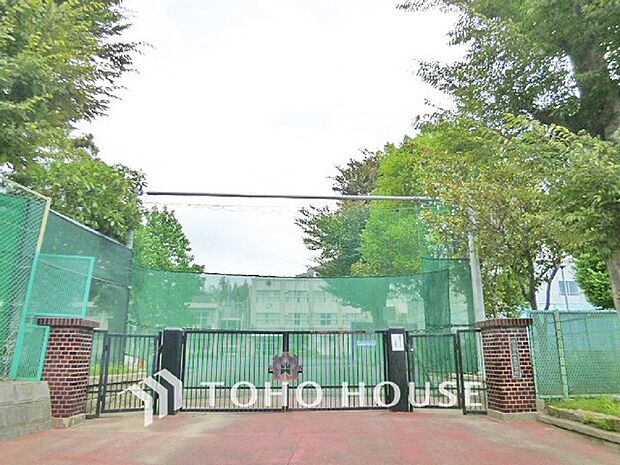 横浜市立山内小学校 距離270m