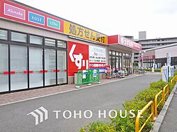 周辺施設の画像