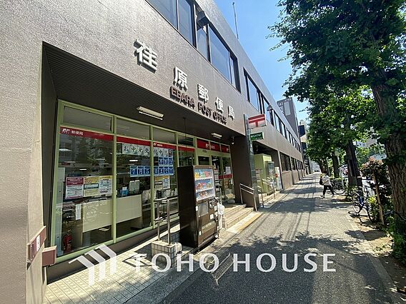 荏原郵便局　距...