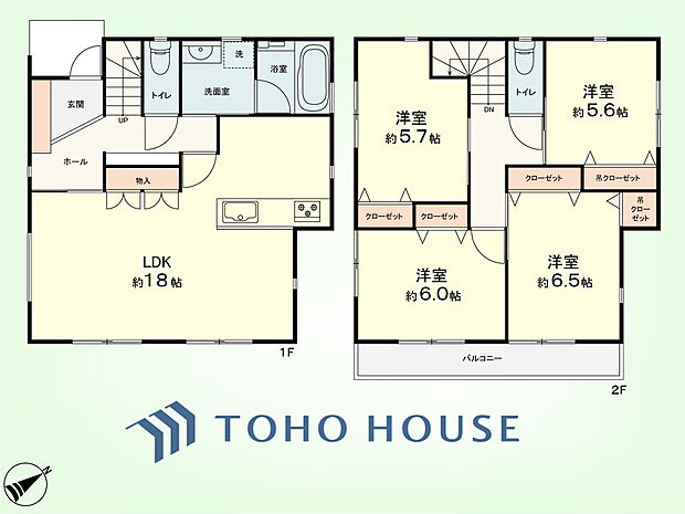 4LDK　土地面積108平米、建物面積97平米