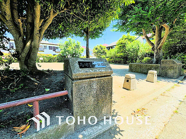 馬場第一公園　距離450m