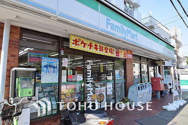 ファミリーマート エクセレンス 野川店　距離450ｍ