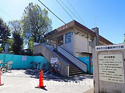 周辺施設の画像