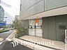周辺：松見坂薬局　距離550m