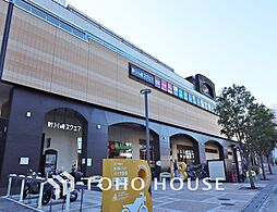 周辺施設の画像