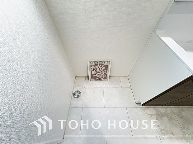 ランドリースペース