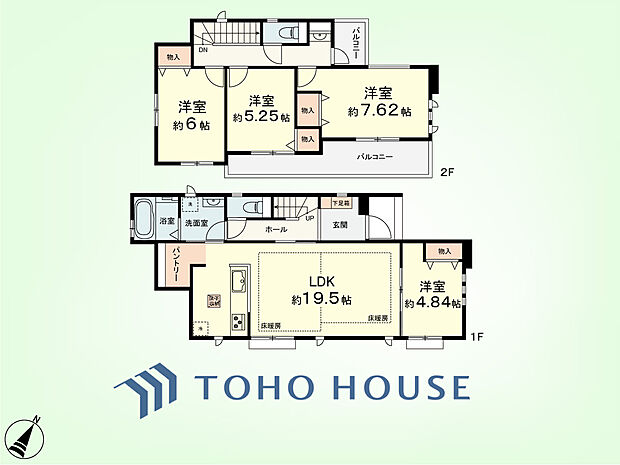4LDK+パントリー 建物面積102.88平米、土地面積197.87平米