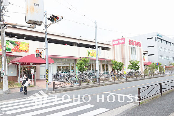 スーパー三和 川崎遠藤店　距離500ｍ