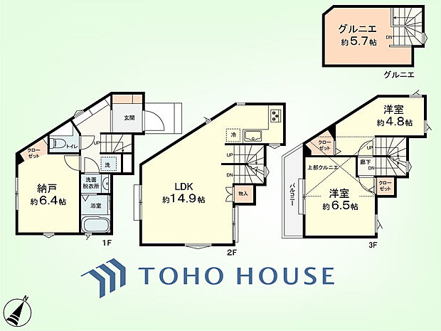 2SLDK+グルニエ 建物面積78.58平米、土地面積56.87平米