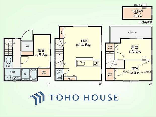 3LDK 建物面積74.59平米、土地面積53.86平米