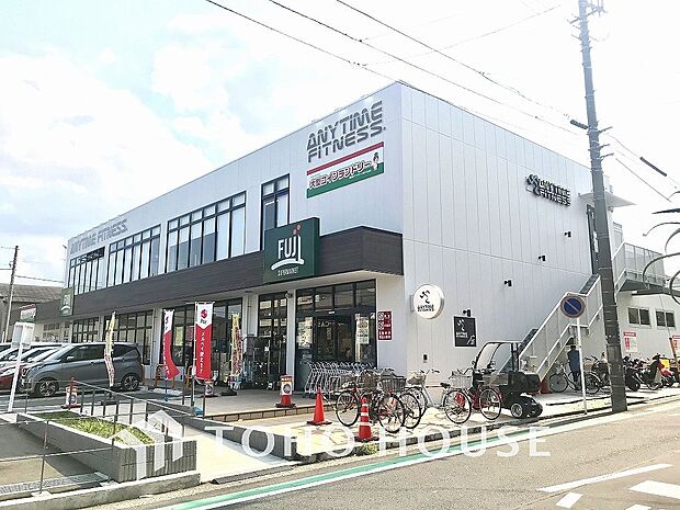 FUJI 根岸橋店 距離800m