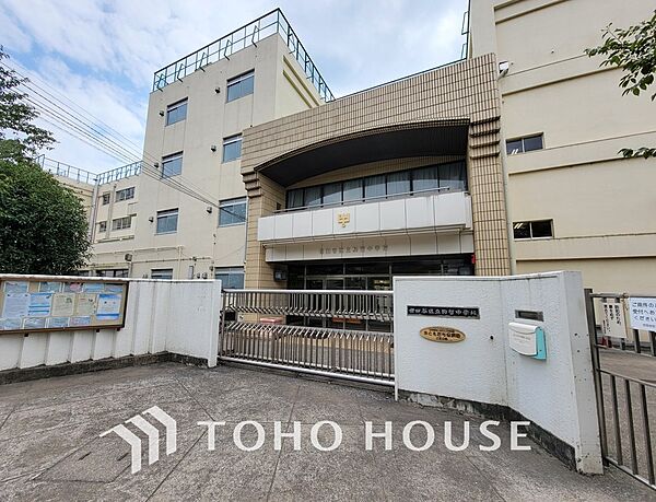 世田谷区立駒留中学校　距離1300ｍ