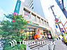 周辺：マルエツ 中里店　距離400ｍ