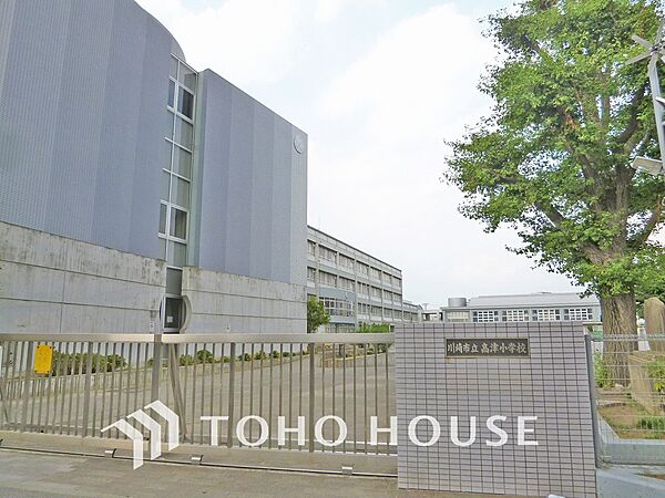 川崎市立高津小学校　距離800m