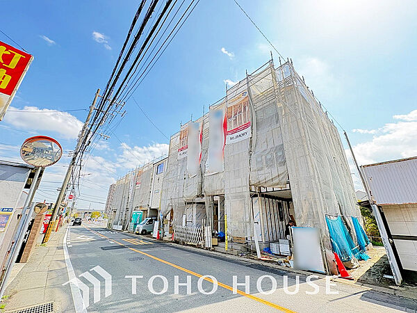くつろぎ溢れる住環境