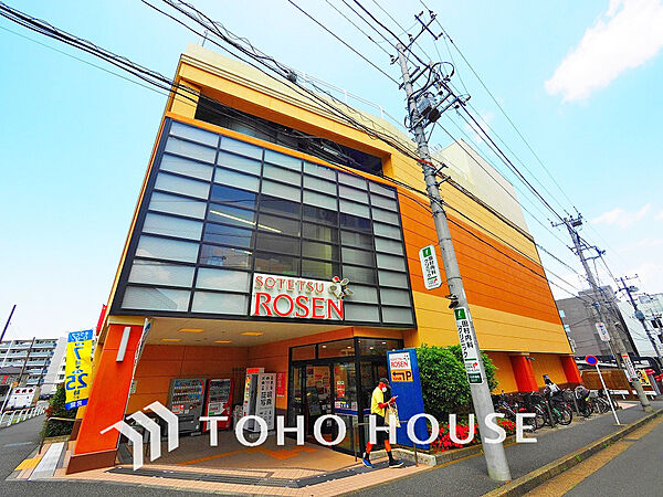 相鉄ローゼン 十日市場店　距離1200ｍ