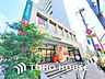 周辺：マルエツ 中里店　距離850ｍ