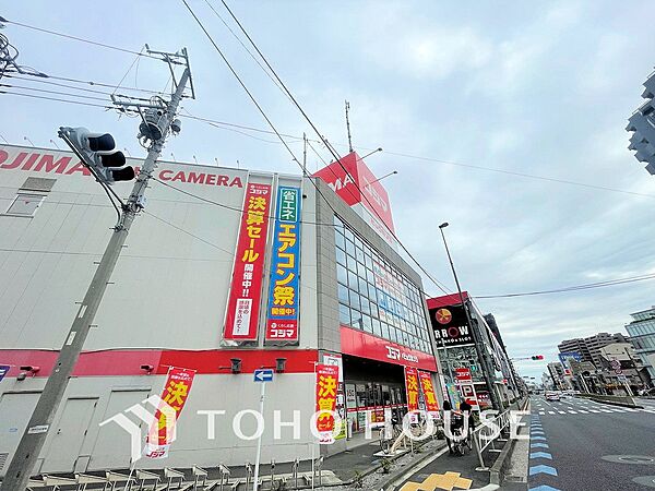 コジマ×ビックカメラ 池上店　距離1500ｍ