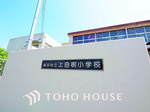 横浜市立上白根小学校　距離1000ｍ