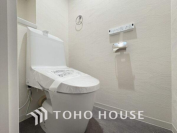 清潔な洗浄機能付温水シャワートイレ