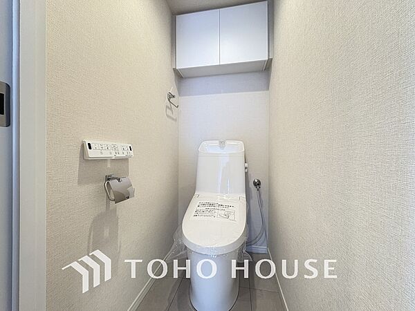 清潔な洗浄機能付温水シャワートイレ
