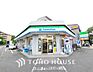 周辺：ファミリーマート 横浜本牧通り店　距離750ｍ