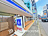 周辺：ローソン 鴨居駅東店　距離800m