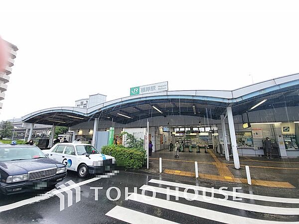 JR根岸線「根岸」駅　距離2300m