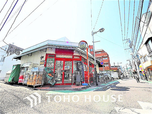 まいばすけっと 経堂2丁目　距離450ｍ