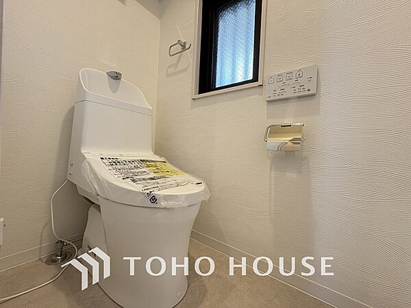 清潔な洗浄機能付温水シャワートイレ