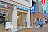 周辺：ブルーライン「吉野町」駅　距離480ｍ