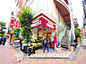 周辺：成城石井 麻布十番店　距離1000m