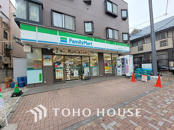 ファミリーマート 和泉多摩川駅前店　距離450m