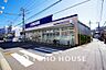 周辺：クリエイト 港北下田町店　距離750ｍ