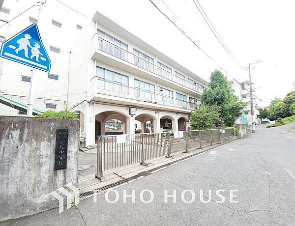 横浜市立老松中学校　距離1100ｍ