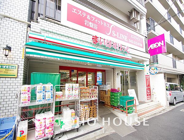 まいばすけっと 黄金町駅南店　距離1300m