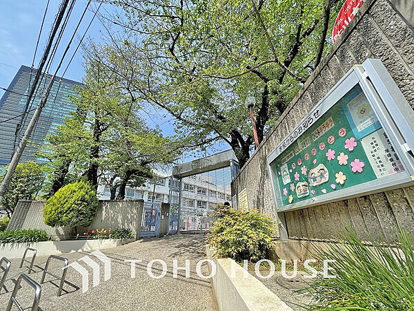 目黒区立菅刈小学校　距離650m