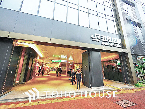 山手線・池上線・浅草線「五反田」駅　距離800m