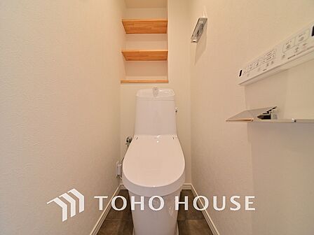 清潔な洗浄機能付温水シャワートイレ