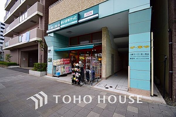 まいばすけっと 日進町店　距離140ｍ