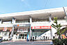 周辺：西友 二俣川店　距離1500m