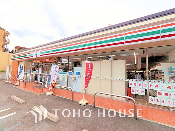 セブンイレブン 調布下石原3丁目店　距離400ｍ