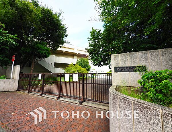 大田区立馬込中学校　距離750ｍ