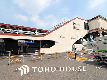 相鉄本線「上星川」駅 距離1440m