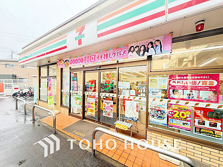 セブンイレブン 横浜東川島町店 距離550m