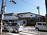 周辺：小田急小田原線「玉川学園前」駅　距離720ｍ