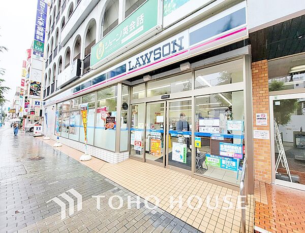 ローソン 大船一丁目店　距離1400ｍ