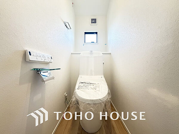 清潔な洗浄機能付温水シャワートイレ